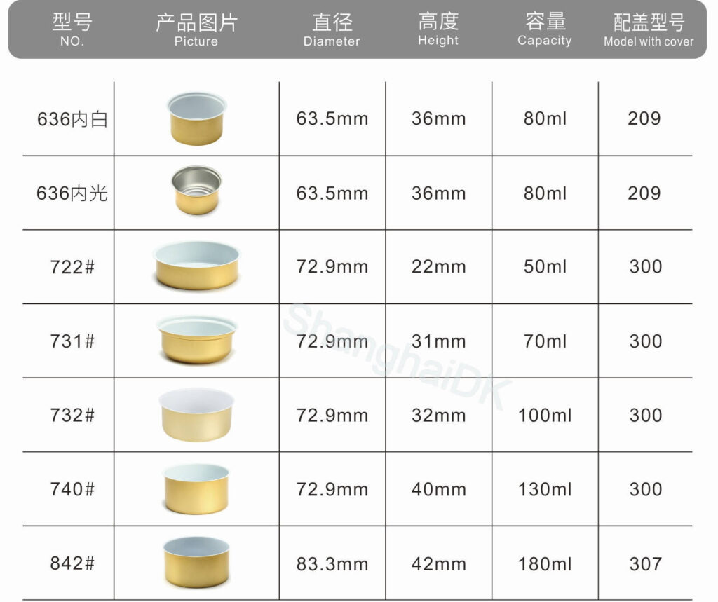 snipaste 2026 02 07 13 04 37