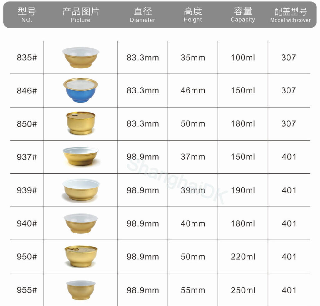 snipaste 2026 02 07 13 05 08