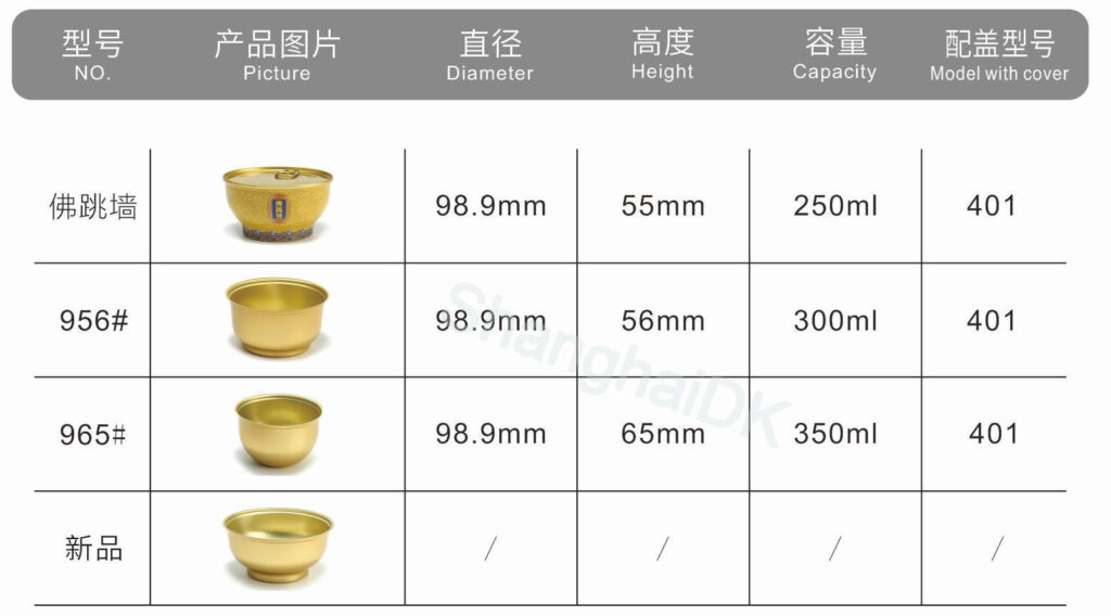 snipaste 2026 02 07 13 05 22